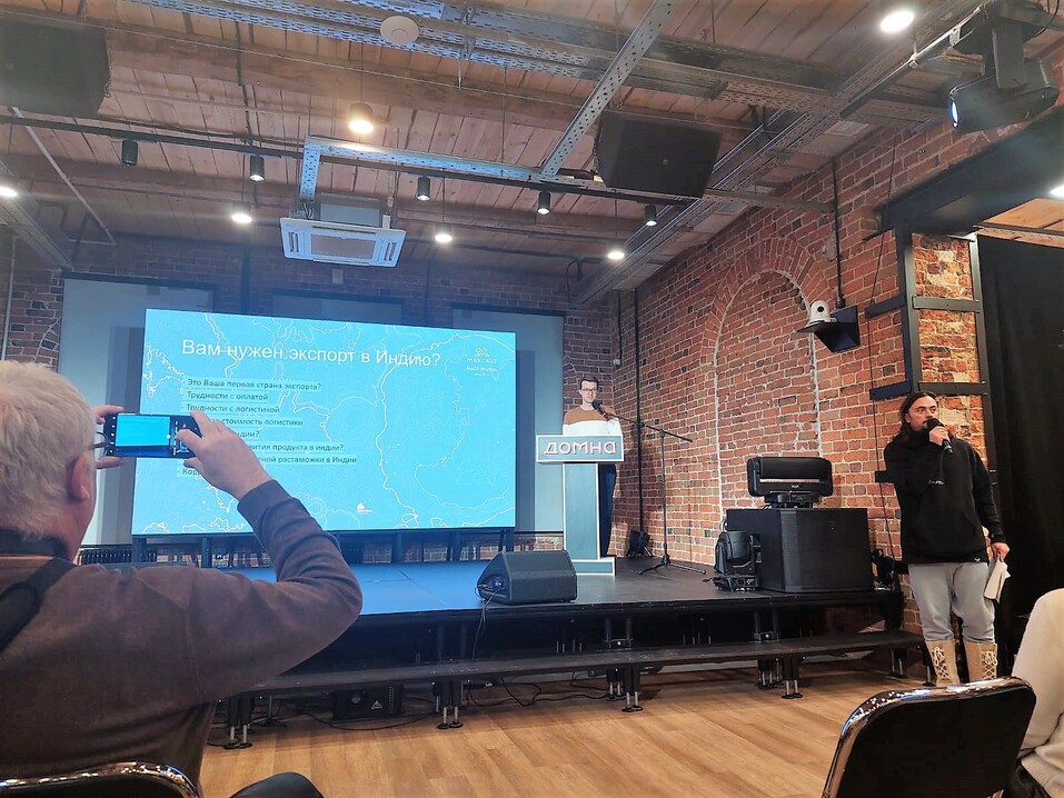 Инсайты, лайфхаки и успешные кейсы. Какие товары нужны в Индии и как с ней торговать? 3 Инсайты, лайфхаки и успешные кейсы. Какие товары нужны в Индии и как с ней торговать? 3