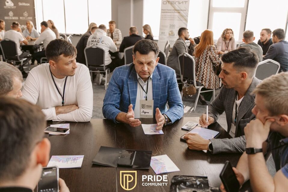 6 декабря в Новосибирске пройдёт Масштабный форум по франшизам Pride Conf 1 6 декабря в Новосибирске пройдёт Масштабный форум по франшизам Pride Conf 1