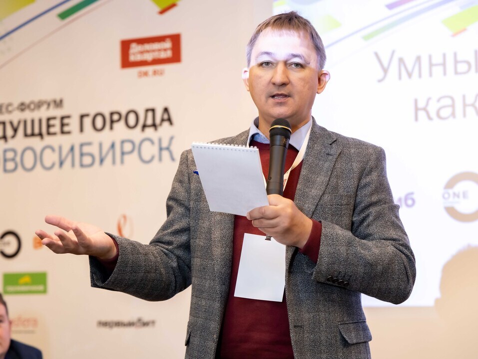 «Невозможно сделать что-то частью бренда города без поддержки критической массой жителей» 1 «Невозможно сделать что-то частью бренда города без поддержки критической массой жителей» 1