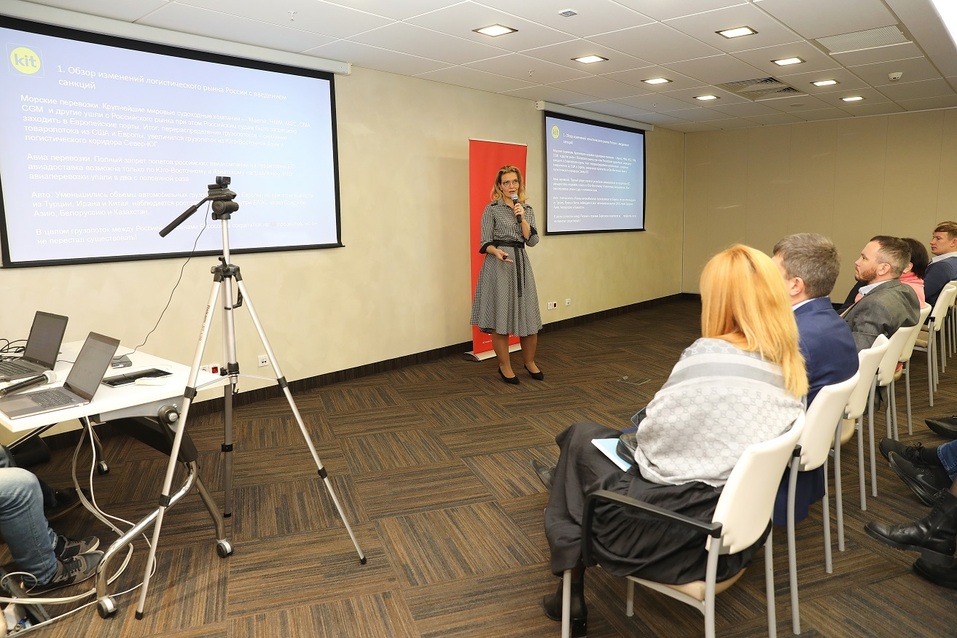 Страны и рынки меняются, ВЭД никуда не исчезает 2 Страны и рынки меняются, ВЭД никуда не исчезает 2