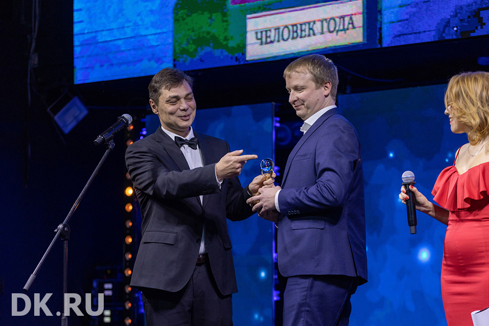«Главное, что отличает Нижегородскую область — это люди». Юбилейная премия «Человек года» 18 «Главное, что отличает Нижегородскую область — это люди». Юбилейная премия «Человек года» 18
