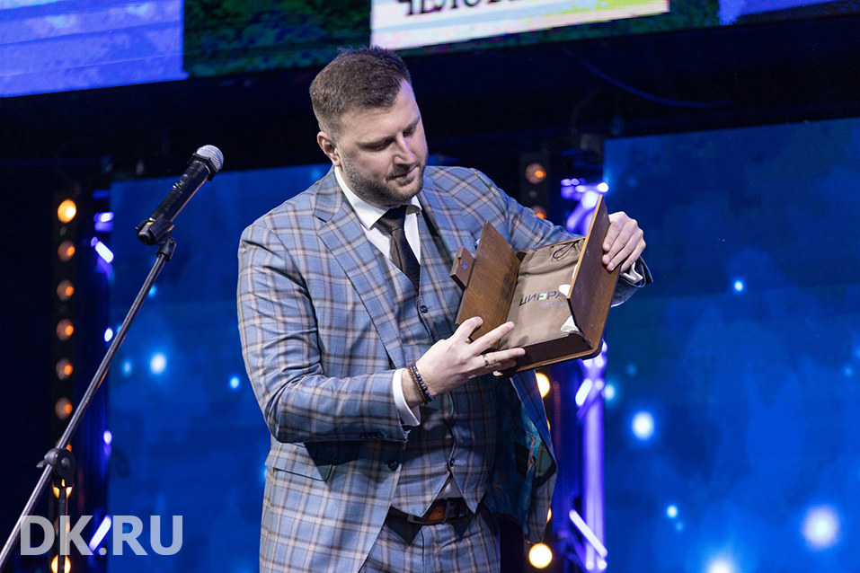 «Главное, что отличает Нижегородскую область — это люди». Юбилейная премия «Человек года» 13 «Главное, что отличает Нижегородскую область — это люди». Юбилейная премия «Человек года» 13