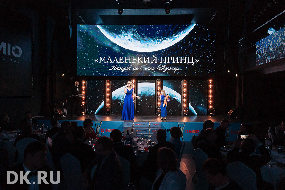 «Главное, что отличает Нижегородскую область — это люди». Юбилейная премия «Человек года» 1 «Главное, что отличает Нижегородскую область — это люди». Юбилейная премия «Человек года» 1