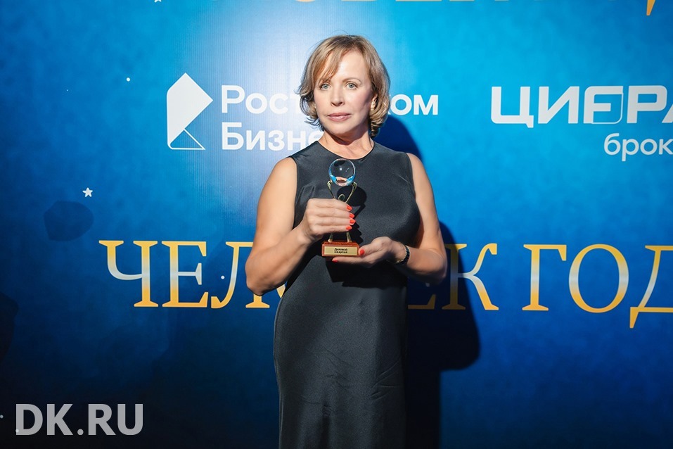 «Главное, что отличает Нижегородскую область — это люди». Юбилейная премия «Человек года» 19 «Главное, что отличает Нижегородскую область — это люди». Юбилейная премия «Человек года» 19