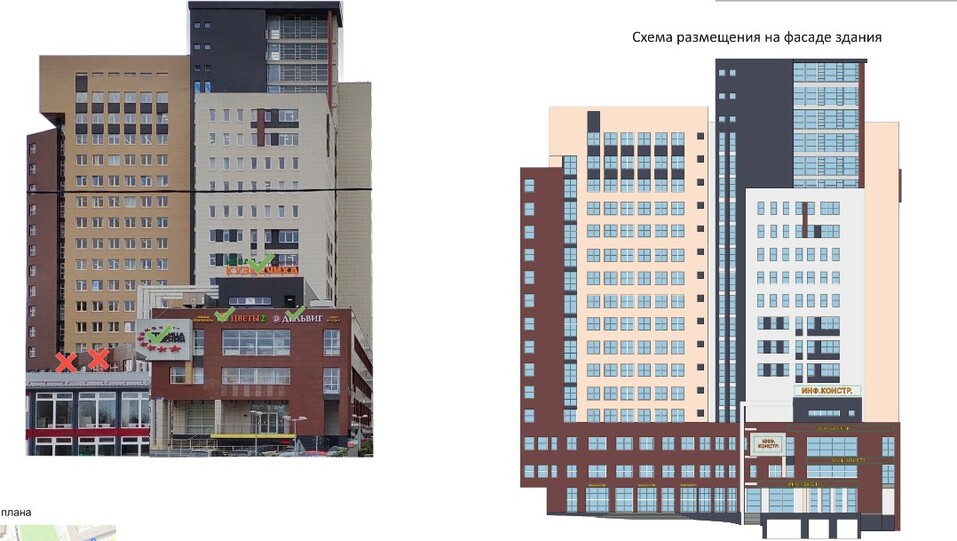 Фото: admgor.nnov.ru Фото: admgor.nnov.ru