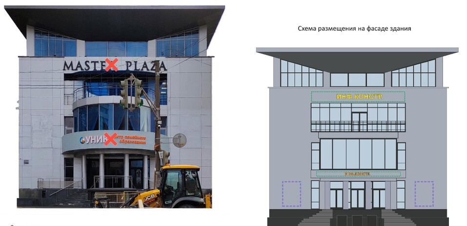 Фото: admgor.nnov.ru Фото: admgor.nnov.ru