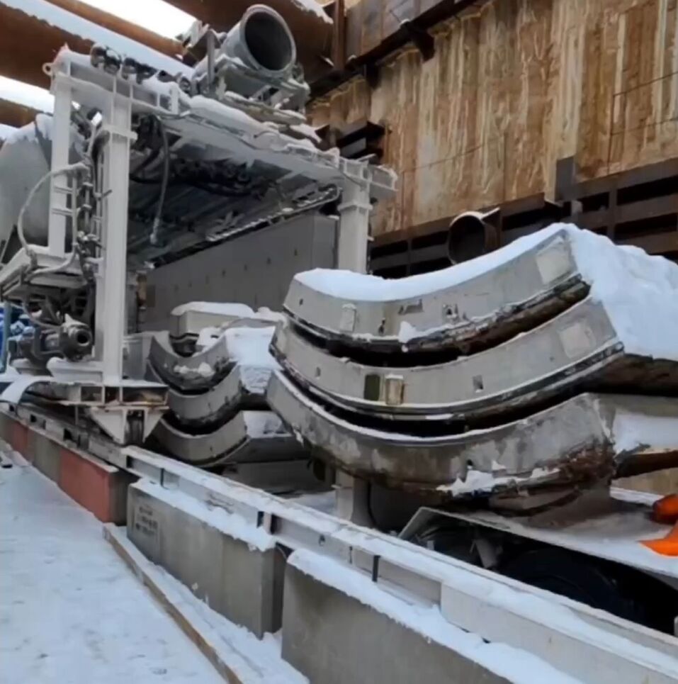 Фото: t.me/metroHH Фото: t.me/metroHH