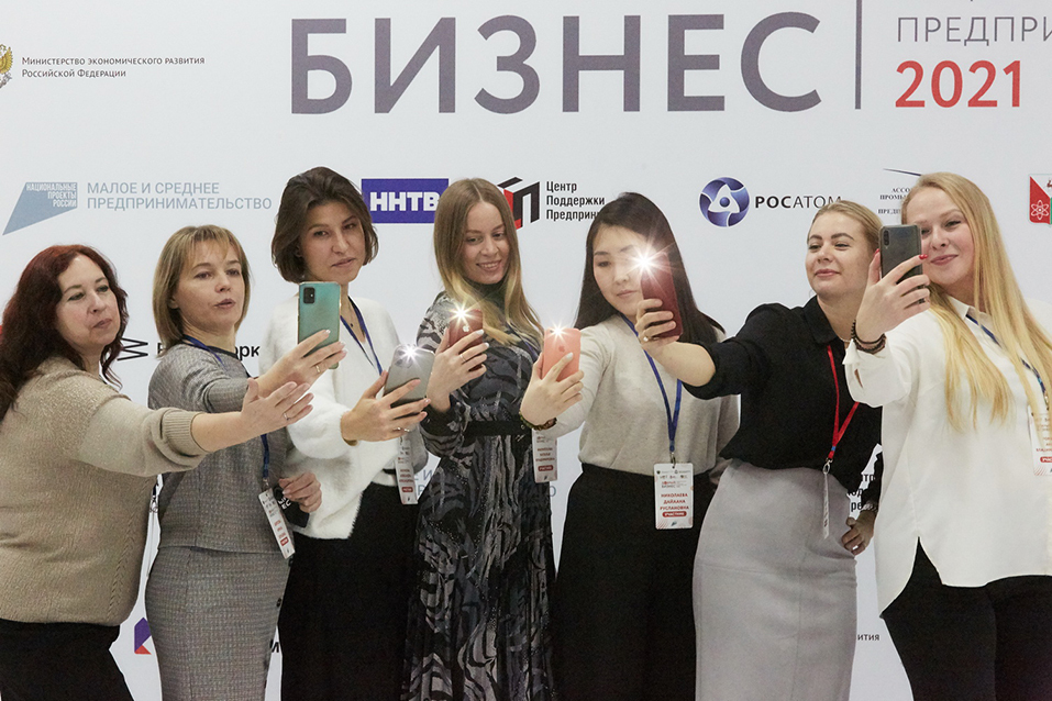 В Нижнем Новгороде пройдет форум «Добрый бизнес» 3 В Нижнем Новгороде пройдет форум «Добрый бизнес» 3