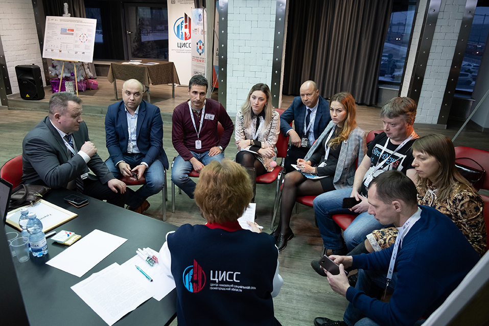 В Нижнем Новгороде пройдет форум «Добрый бизнес» 6 В Нижнем Новгороде пройдет форум «Добрый бизнес» 6