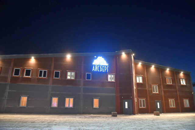 В Норильске сдали первые объекты реновации города
2 В Норильске сдали первые объекты реновации города
2