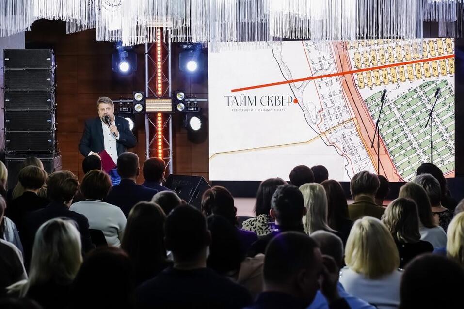 «Тайм Сквер»: путешествие во времени 4 «Тайм Сквер»: путешествие во времени 4