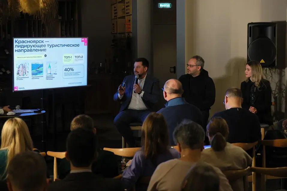 Узнать вкус Сибири: первый цифровой гастрогид по локальной кухне запустили в Красноярске 5 Узнать вкус Сибири: первый цифровой гастрогид по локальной кухне запустили в Красноярске 5