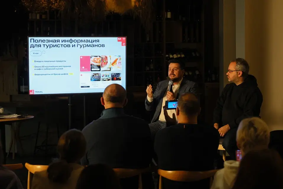 Узнать вкус Сибири: первый цифровой гастрогид по локальной кухне запустили в Красноярске 7 Узнать вкус Сибири: первый цифровой гастрогид по локальной кухне запустили в Красноярске 7