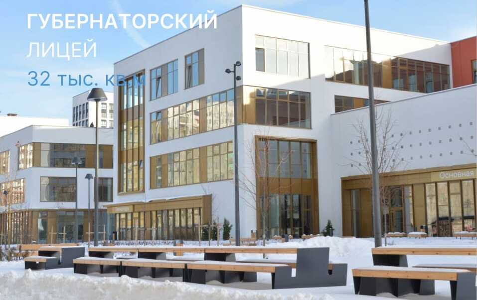 Новые заводы, коттеджный поселок и реконструкция домов-памятников — планы Валерия Ананьева 2 Новые заводы, коттеджный поселок и реконструкция домов-памятников — планы Валерия Ананьева 2