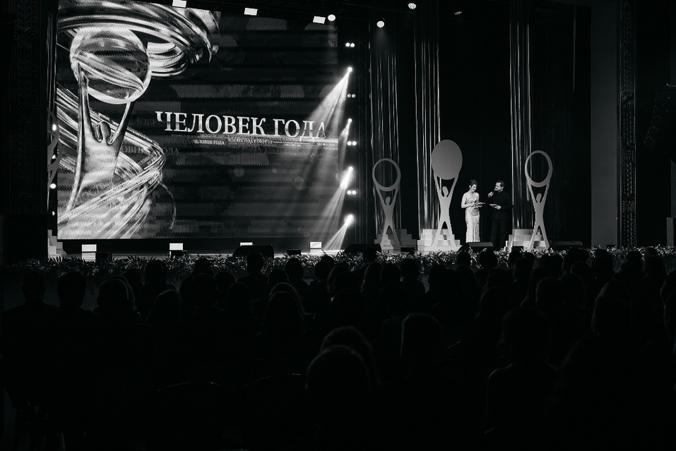 Наталия Орлова: «Ивент – как прием у врача: без доверия не будет результата»
1 Наталия Орлова: «Ивент – как прием у врача: без доверия не будет результата»
1