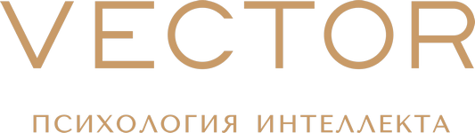 Как найти внутренние опоры в коридоре стресса 1 Как найти внутренние опоры в коридоре стресса 1