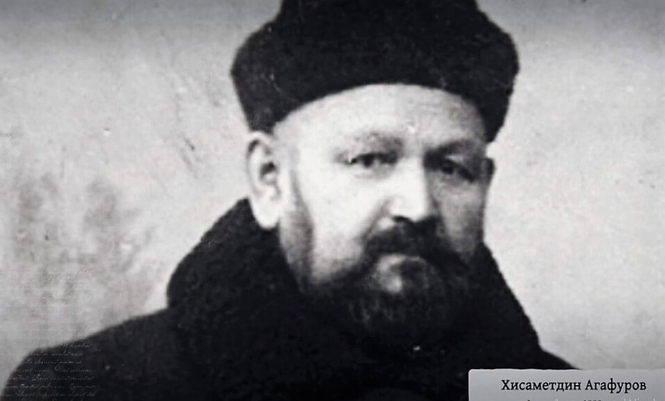 Ген уральского предпринимательства. История династии Агафуровых 1 Ген уральского предпринимательства. История династии Агафуровых 1