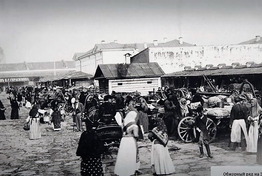 Ген уральского предпринимательства. История династии Агафуровых 3 Ген уральского предпринимательства. История династии Агафуровых 3