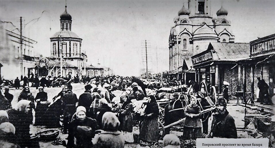 Ген уральского предпринимательства. История династии Агафуровых 4 Ген уральского предпринимательства. История династии Агафуровых 4