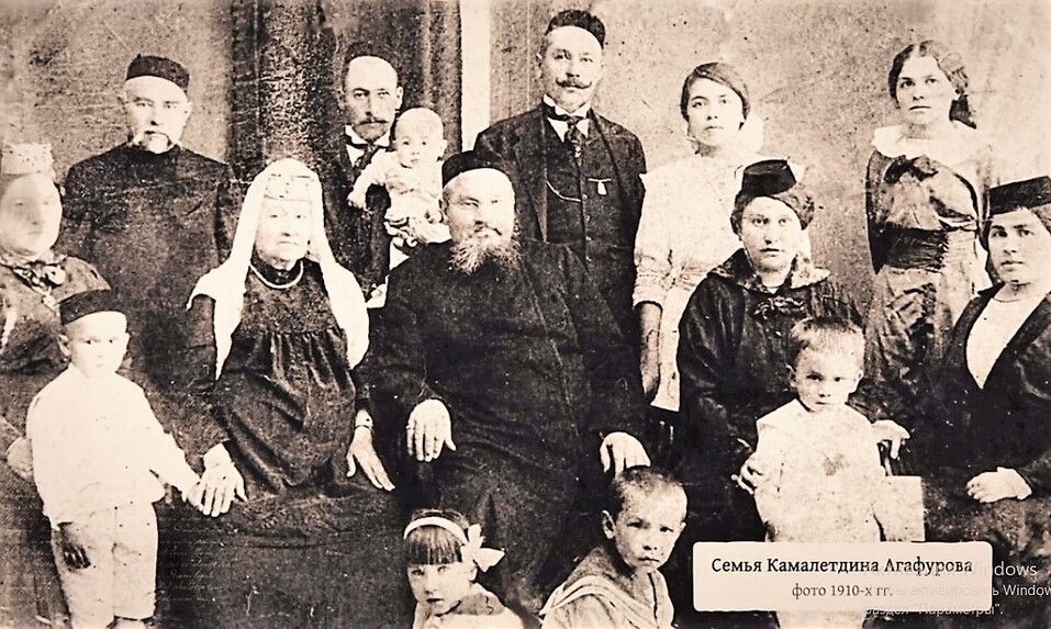 Ген уральского предпринимательства. История династии Агафуровых 8 Ген уральского предпринимательства. История династии Агафуровых 8