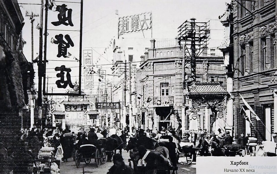 Ген уральского предпринимательства. История династии Агафуровых 14 Ген уральского предпринимательства. История династии Агафуровых 14