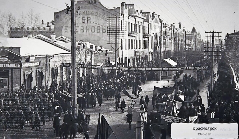 Ген уральского предпринимательства. История династии Агафуровых 15 Ген уральского предпринимательства. История династии Агафуровых 15