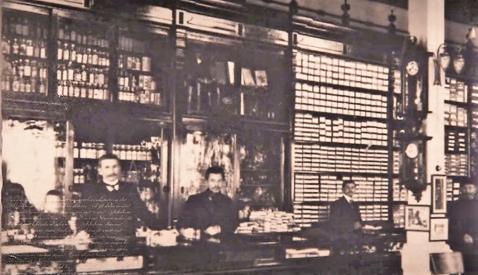 Ген уральского предпринимательства. История династии Агафуровых 10 Ген уральского предпринимательства. История династии Агафуровых 10