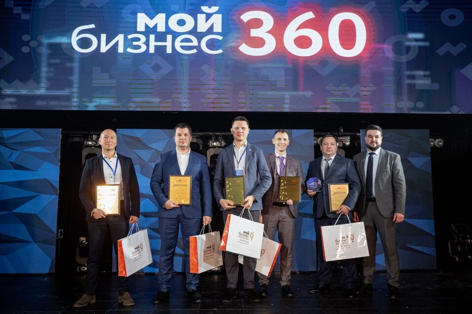 Фото: правительство Нижегородской области Фото: правительство Нижегородской области