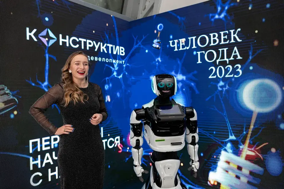 Мы дарим признание! — какой была премия «Человек года-2023»
34 Мы дарим признание! — какой была премия «Человек года-2023»
34