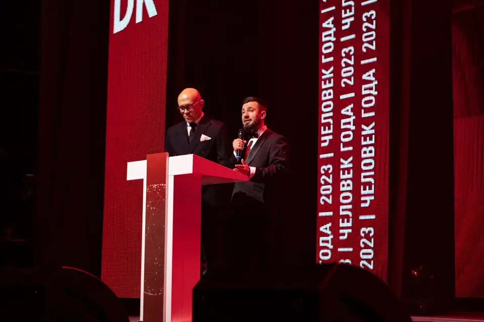 Мы дарим признание! — какой была премия «Человек года-2023»
5 Мы дарим признание! — какой была премия «Человек года-2023»
5