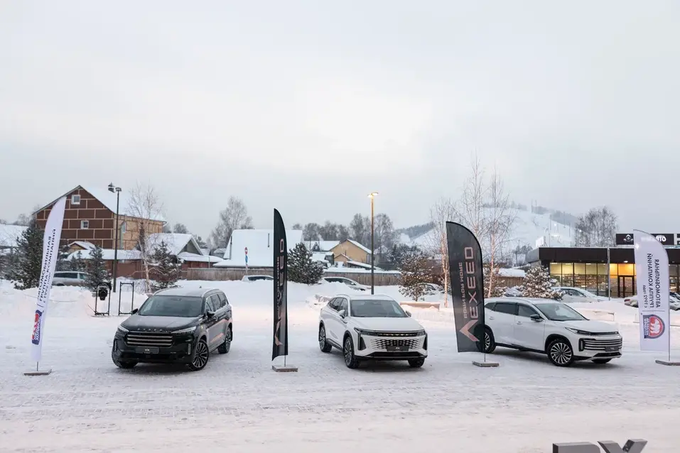 Мы дарим признание! — какой была премия «Человек года-2023»
33 Мы дарим признание! — какой была премия «Человек года-2023»
33