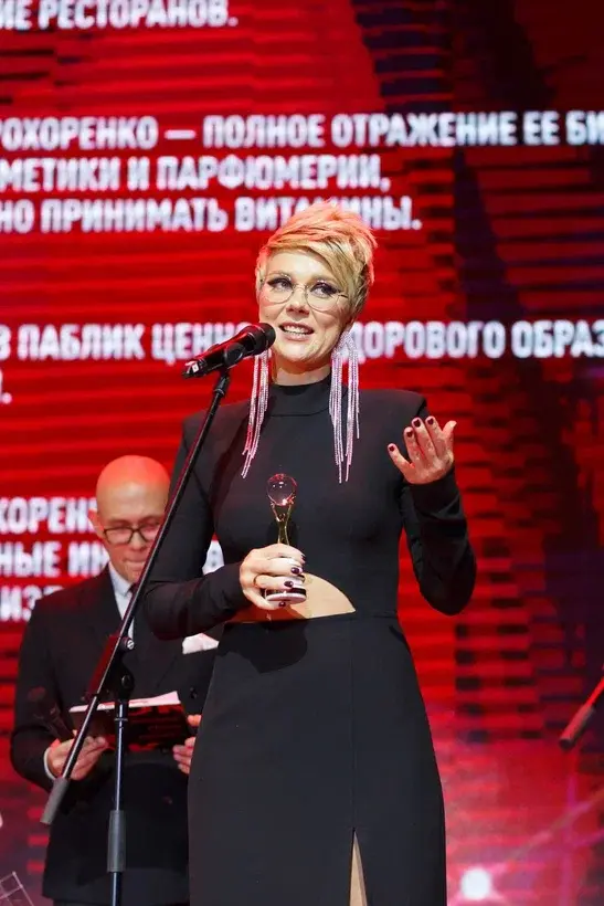 Мы дарим признание! — какой была премия «Человек года-2023»
18 Мы дарим признание! — какой была премия «Человек года-2023»
18