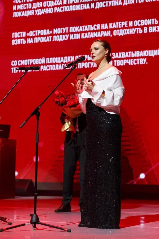 Мы дарим признание! — какой была премия «Человек года-2023»
16 Мы дарим признание! — какой была премия «Человек года-2023»
16