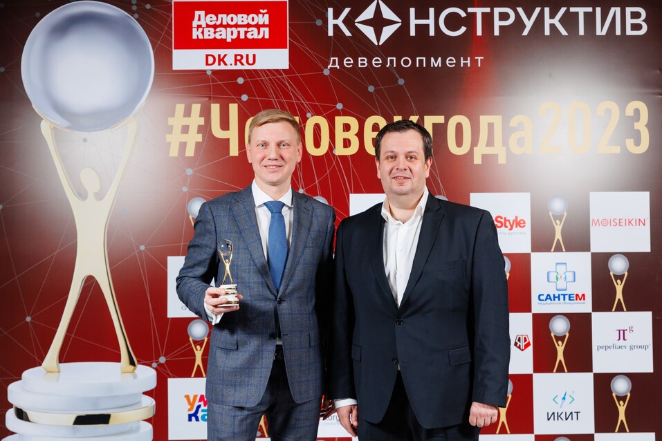 Мы дарим признание! — какой была премия «Человек года-2023»
6 Мы дарим признание! — какой была премия «Человек года-2023»
6