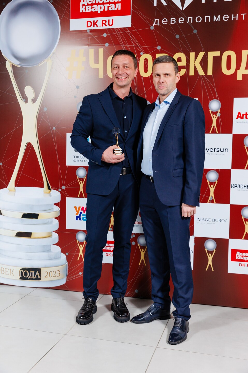 Мы дарим признание! — какой была премия «Человек года-2023»
8 Мы дарим признание! — какой была премия «Человек года-2023»
8