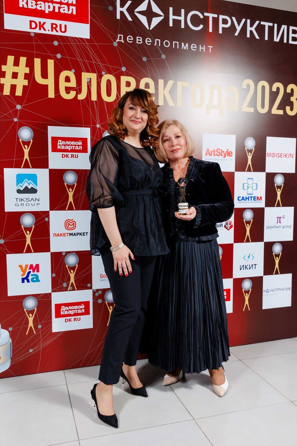 Мы дарим признание! — какой была премия «Человек года-2023»
10 Мы дарим признание! — какой была премия «Человек года-2023»
10