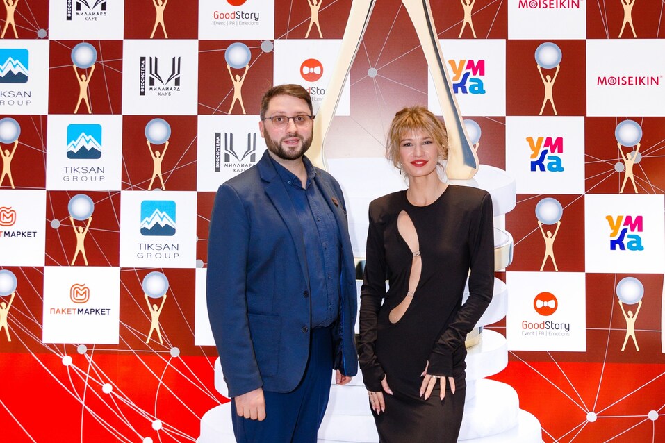 Мы дарим признание! — какой была премия «Человек года-2023»
26 Мы дарим признание! — какой была премия «Человек года-2023»
26