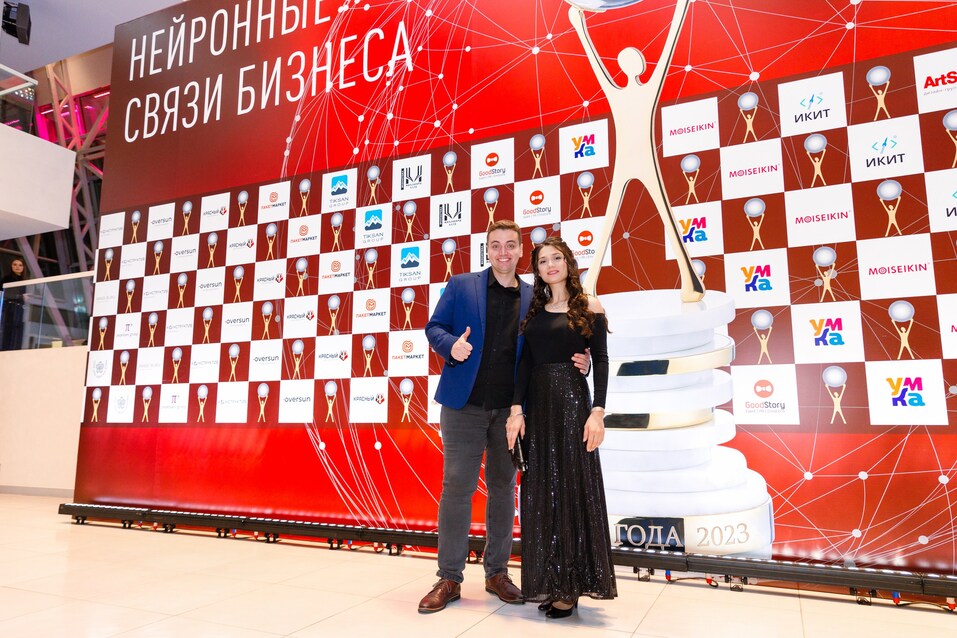 Мы дарим признание! — какой была премия «Человек года-2023»
3 Мы дарим признание! — какой была премия «Человек года-2023»
3