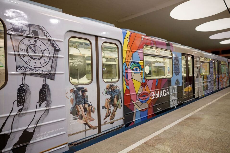 Фото: правительство Нижегородской области Фото: правительство Нижегородской области