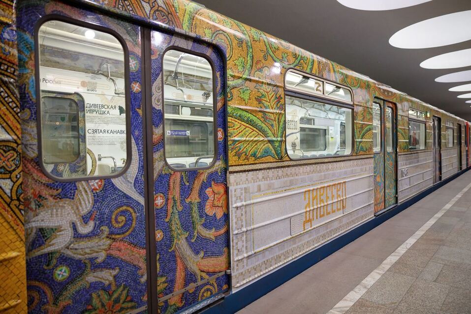 Фото: правительство Нижегородской области Фото: правительство Нижегородской области