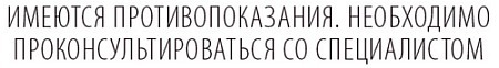 Егор Бабкин, клиника «Венозная Эстетическая Хирургия»: «Профессионализм по венам» 7 Егор Бабкин, клиника «Венозная Эстетическая Хирургия»: «Профессионализм по венам» 7