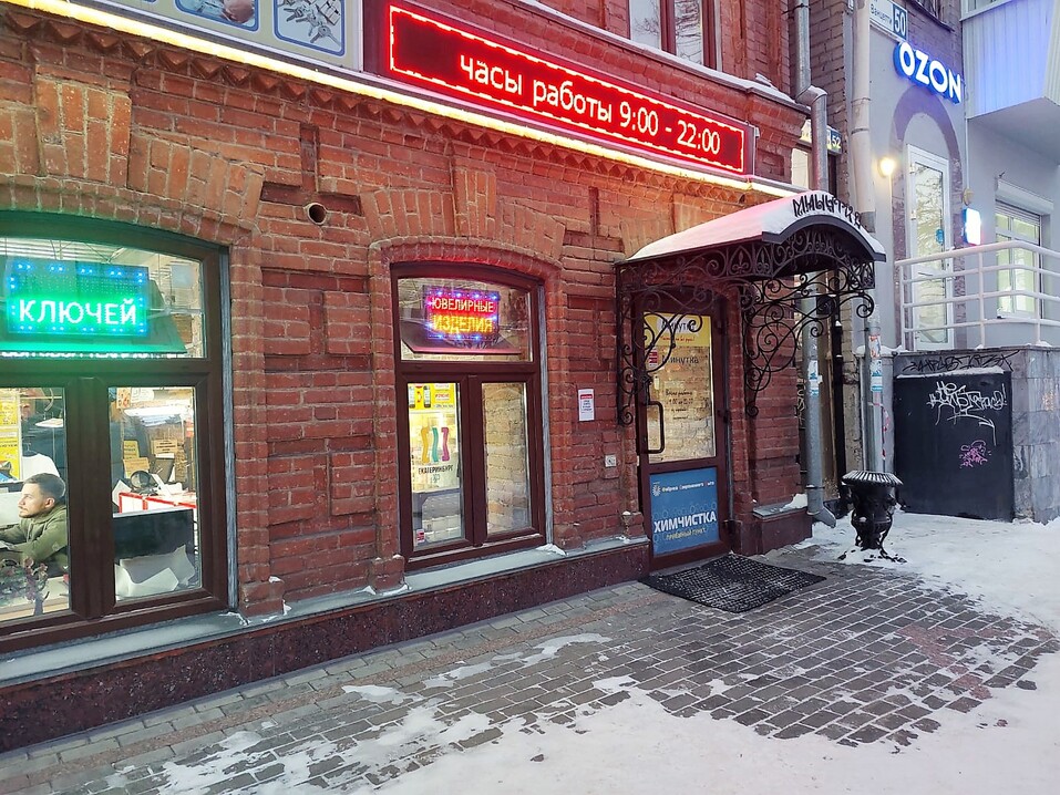 Семь кругов ада. Как приватизировать и ревитализировать дом-памятник 2 Семь кругов ада. Как приватизировать и ревитализировать дом-памятник 2