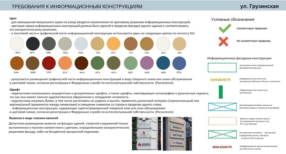 Фото: admgor.nnov.ru Фото: admgor.nnov.ru