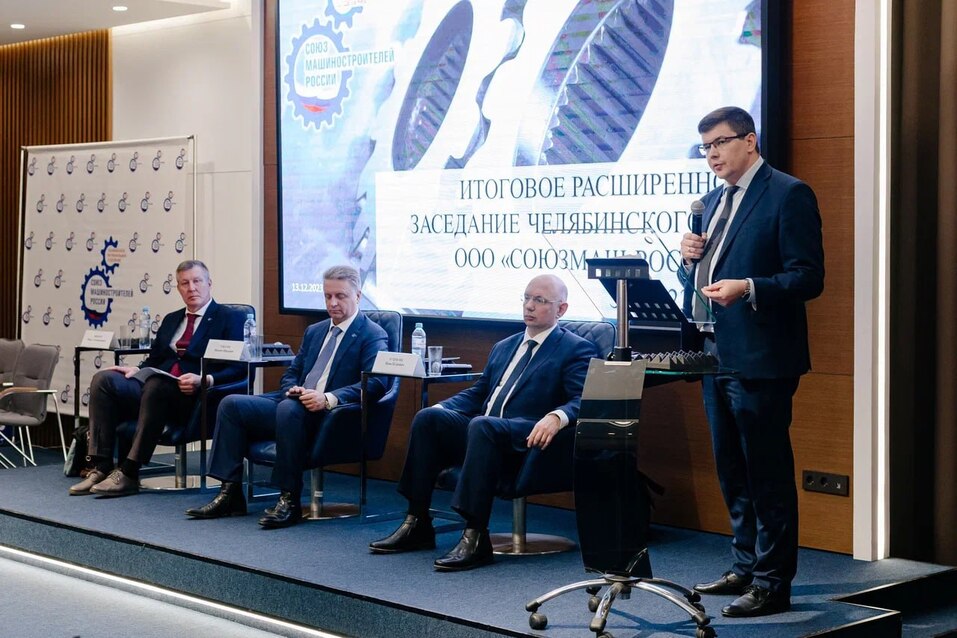 Нецелевое расходование бюджетных средств: новый поворот в подготовке рабочих кадров 3 Нецелевое расходование бюджетных средств: новый поворот в подготовке рабочих кадров 3