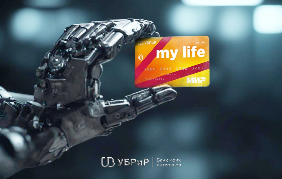 Финансовая устойчивость. В 2023 г. массово востребован подход: «Копейка рубль бережет» 4 Финансовая устойчивость. В 2023 г. массово востребован подход: «Копейка рубль бережет» 4