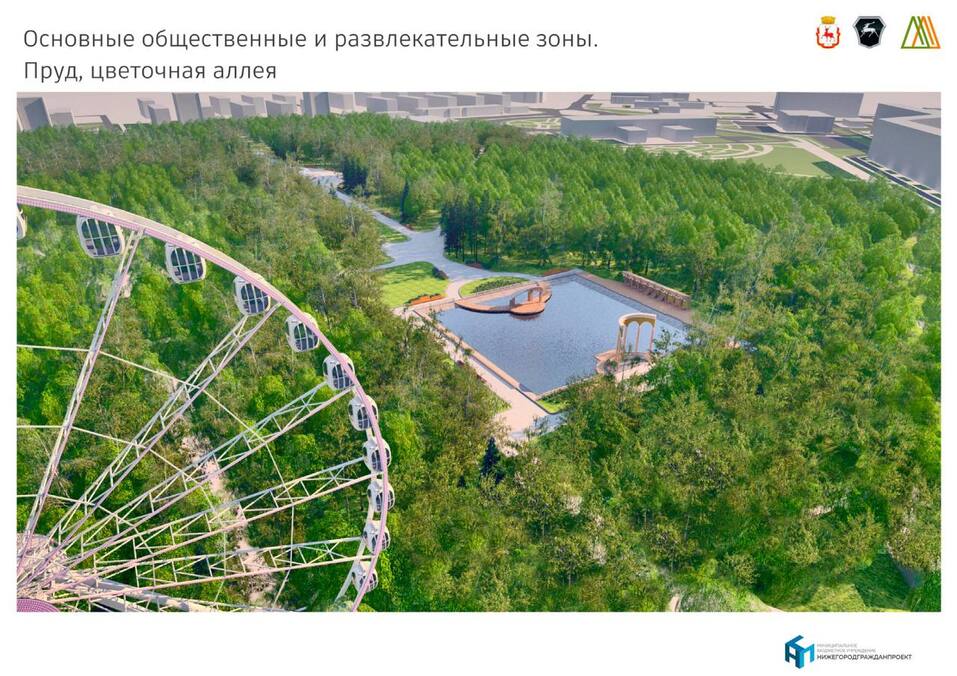 Фото: t.me/yuriy_shalabaev Фото: t.me/yuriy_shalabaev