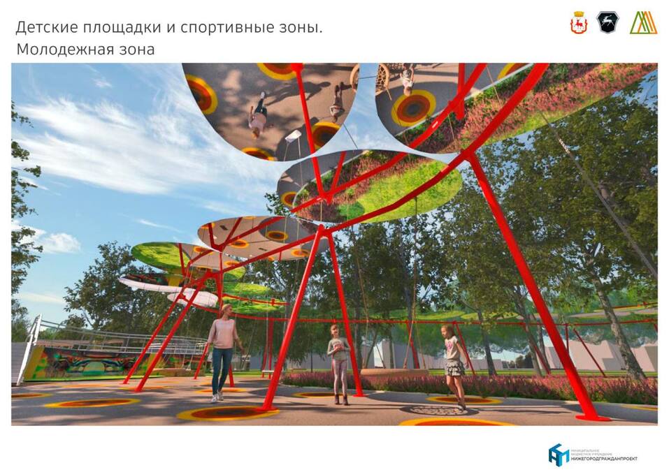 Фото: t.me/yuriy_shalabaev Фото: t.me/yuriy_shalabaev