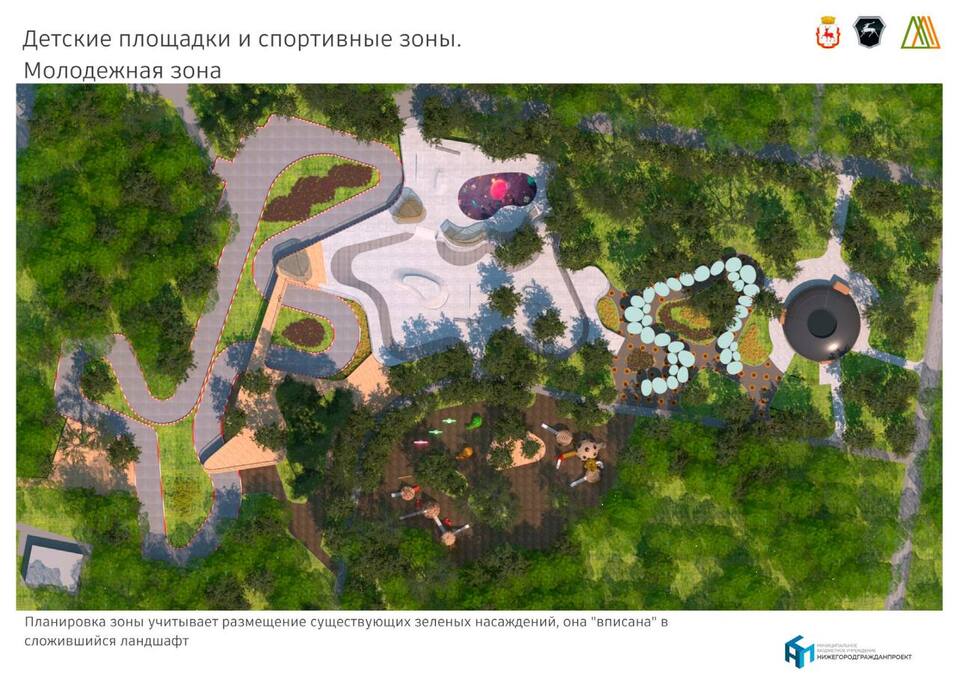 Фото: t.me/yuriy_shalabaev Фото: t.me/yuriy_shalabaev