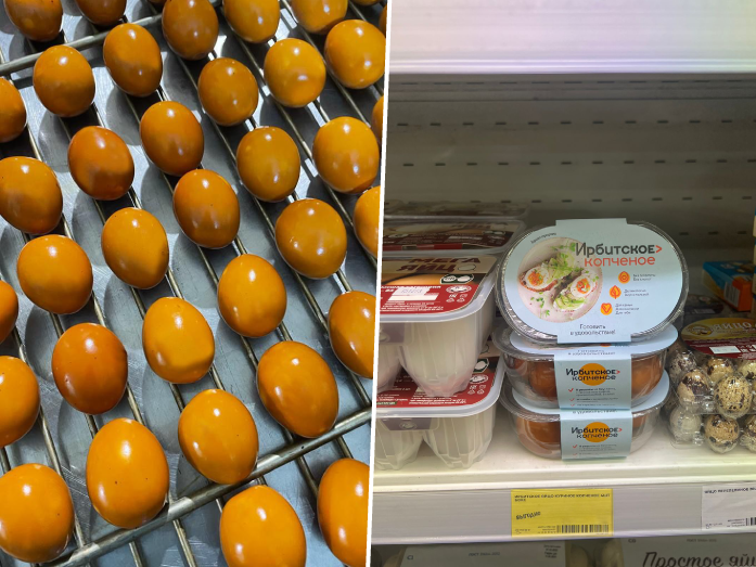 Птицефабрика Ирбитская представила новинку: копченое яйцо 1 Птицефабрика Ирбитская представила новинку: копченое яйцо 1