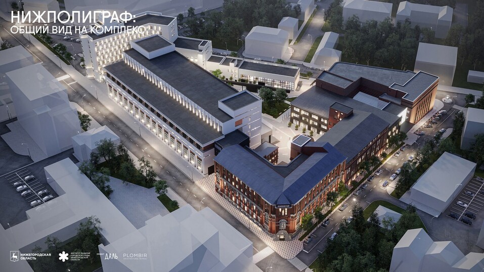 Фото: Институт развития городской среды Нижегородской области (ИРГСНО) Фото: Институт развития городской среды Нижегородской области (ИРГСНО)